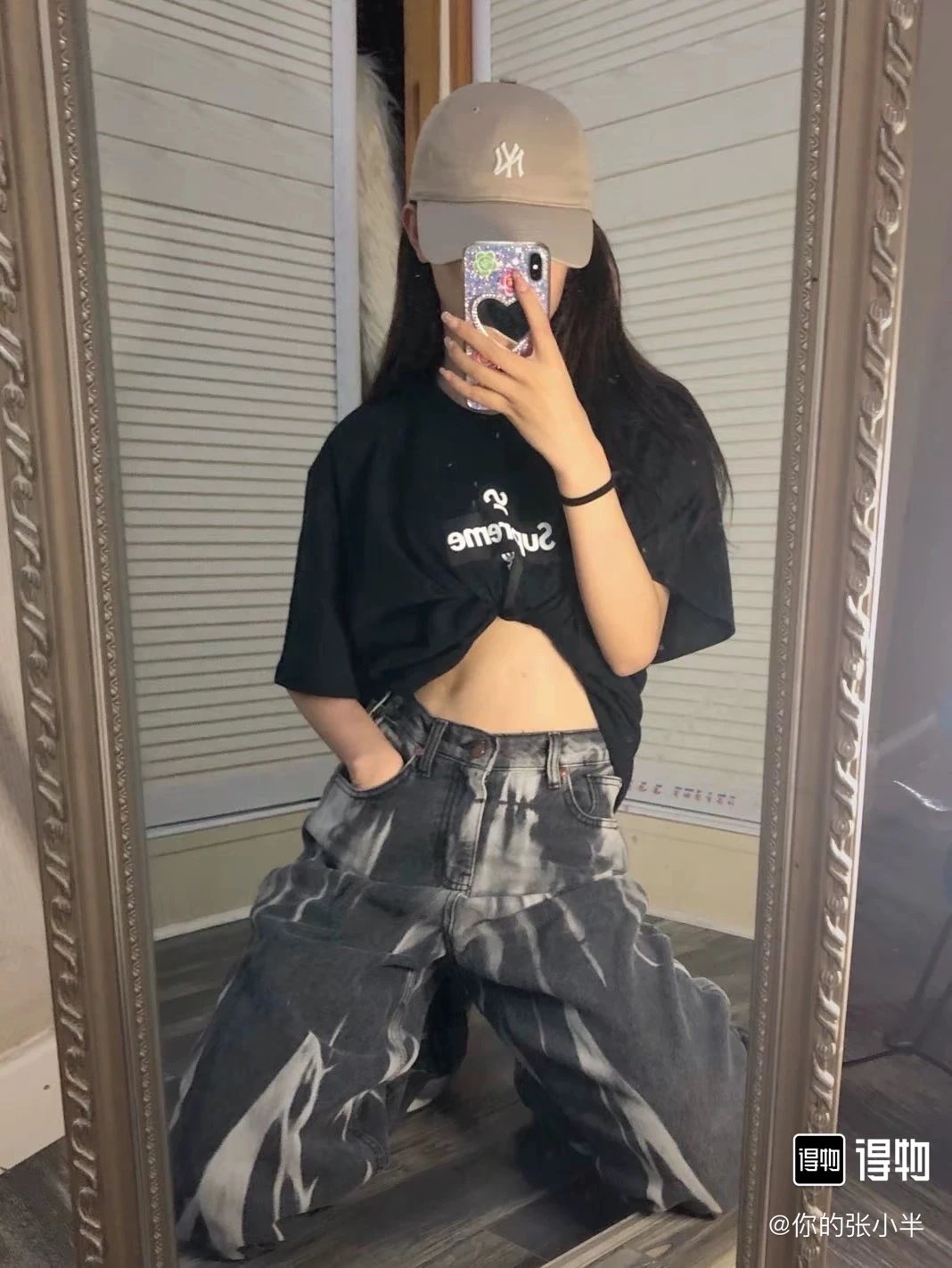 Supreme Cross Logo T-shirt Short Sleeve Unisex