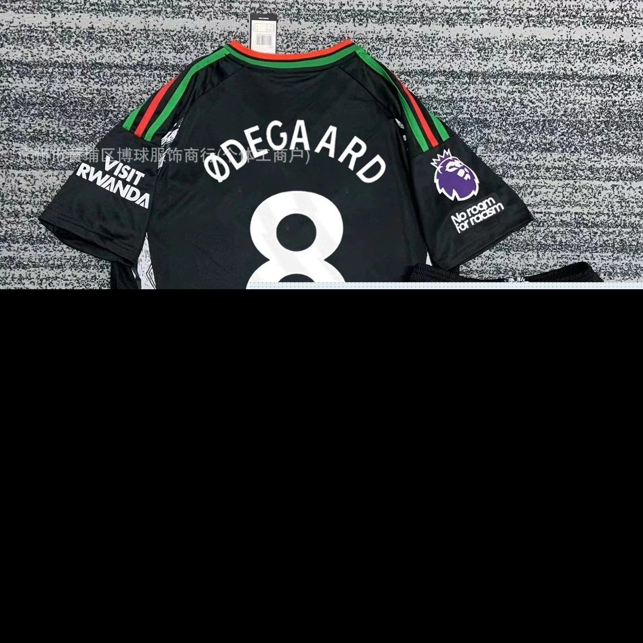 Arsenal Odegaard Jersey Black