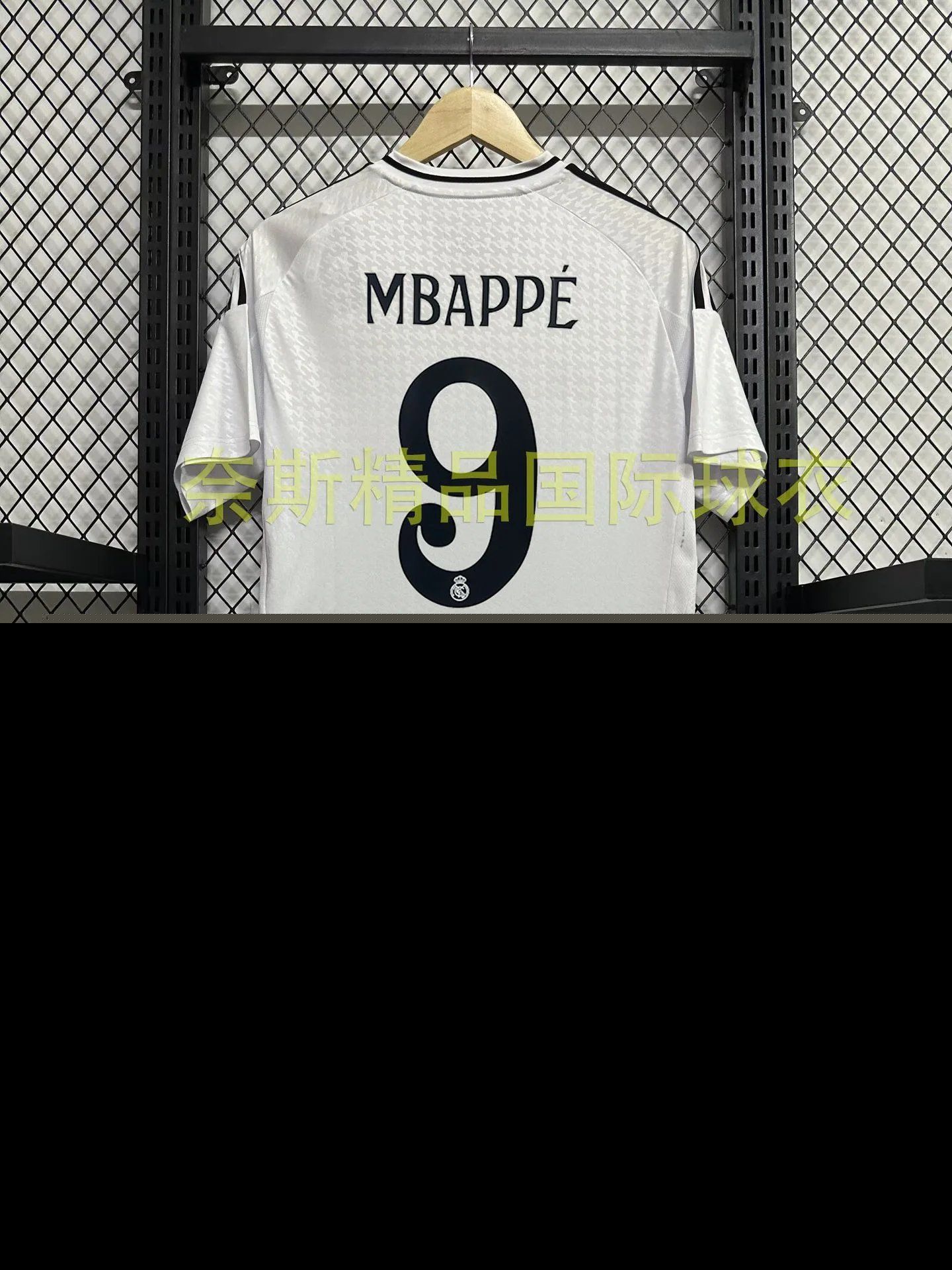 Real Madrid Mbappé #9 Home Jersey White