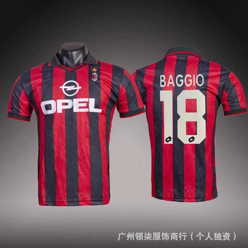 AC Milan Baggio 18 Replica Jersey Red and Black