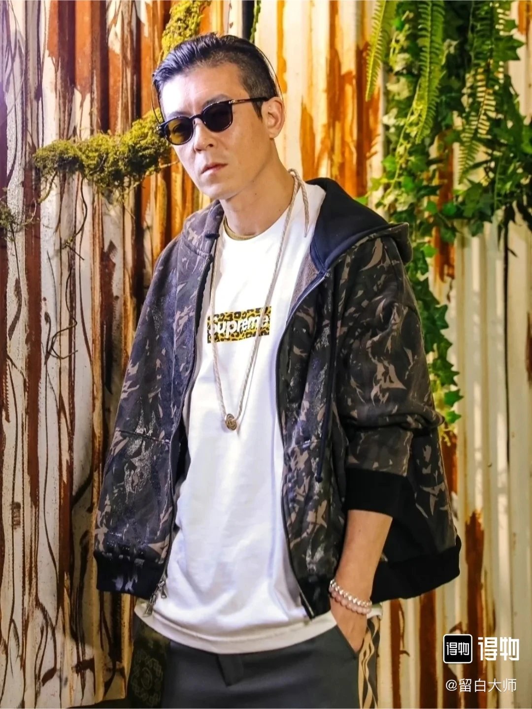 Supreme SS24 Shanghai Limited Leopard Print Box Logo T-shirt Short Sleeve Unisex