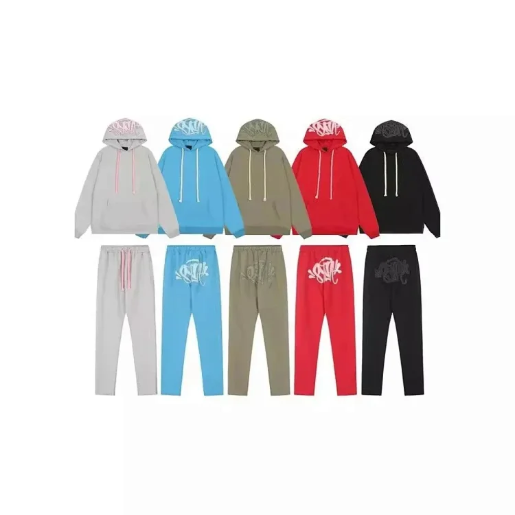Hoodie and Sweatpants Set in Multiple Colors, Hoodies