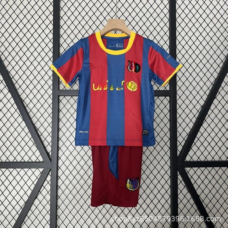 Unknown Kids Soccer Jersey Set Red and Blue