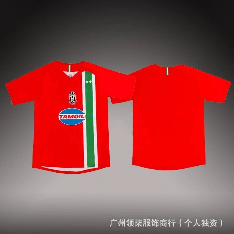 Juventus Retro Football Jersey Red