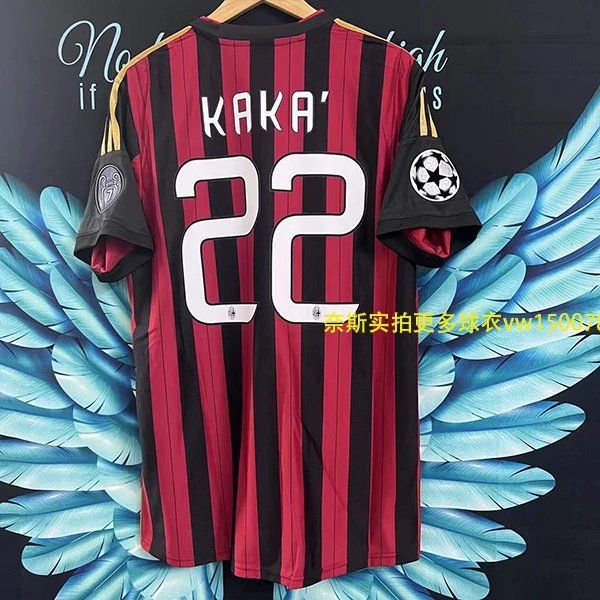 AC Milan Kaka Jersey Black Red