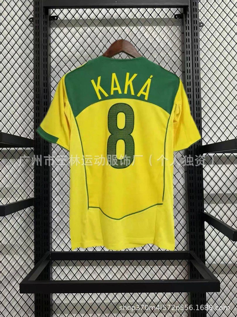 Nike Brazil National Team Jersey Yellow