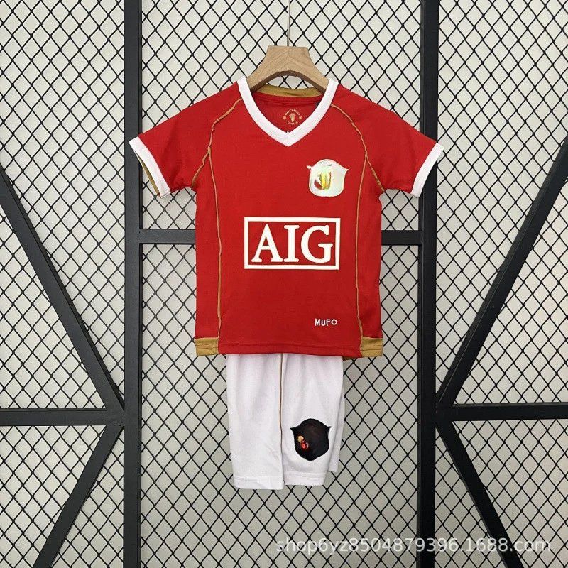 MUFC Football Kit Red