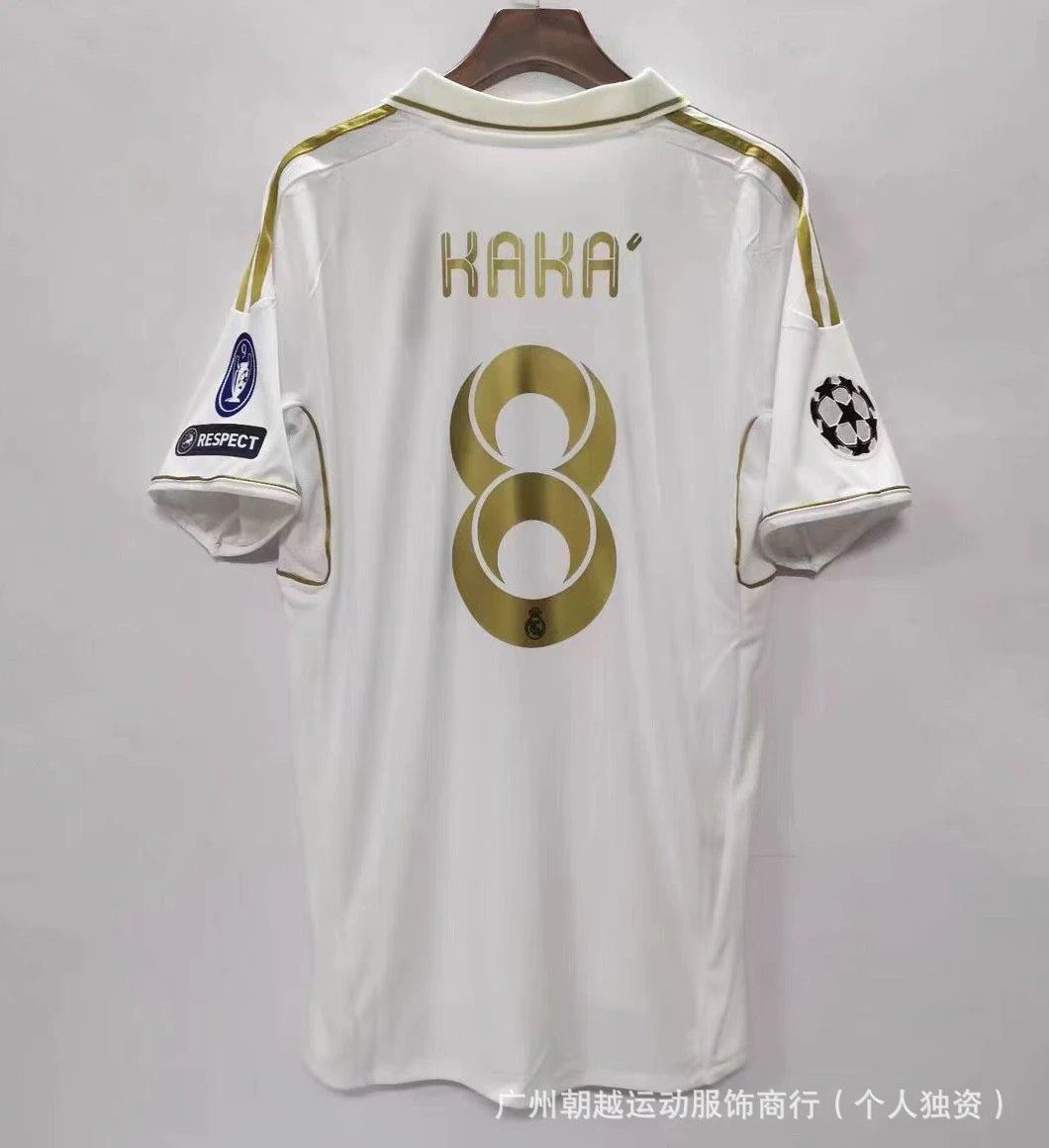Real Madrid Kaka' Jersey White Gold
