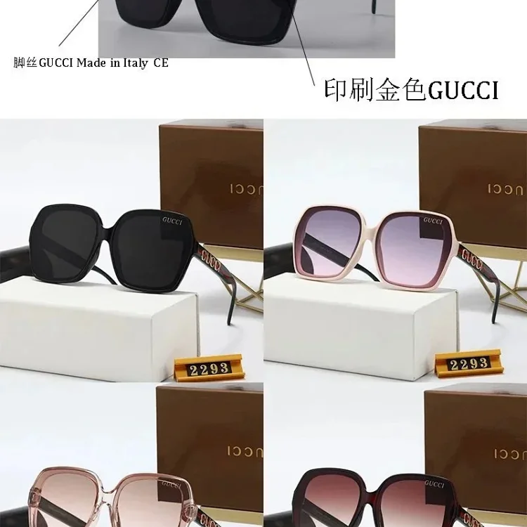 Gucci Square Sunglasses Black Pink Mise