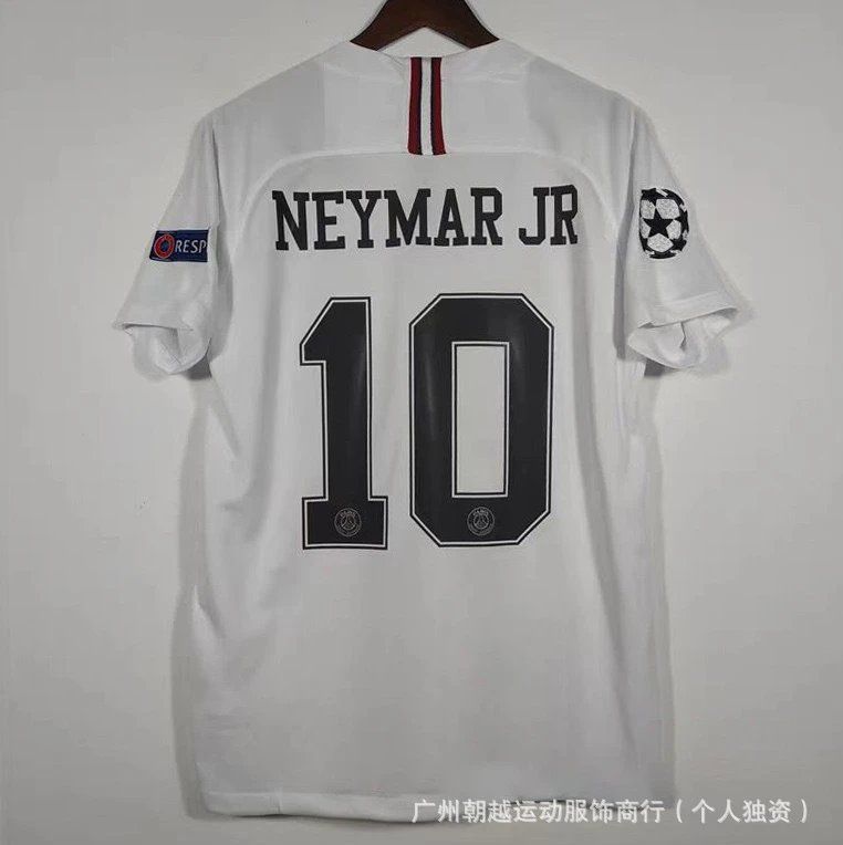 Nike Air Max Plus Black and White