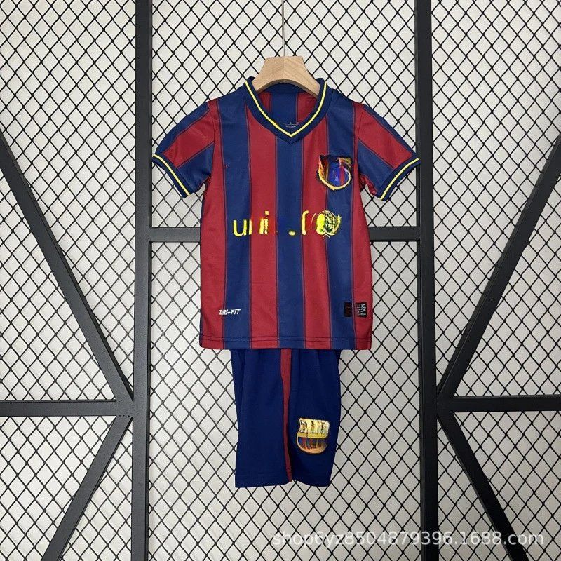 Unico Soccer Kit Red Blue