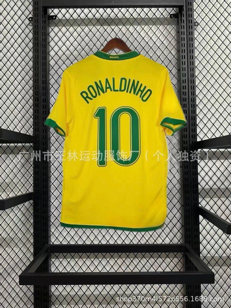 Nike Brazil National Team Ronaldinho Jersey Yellow