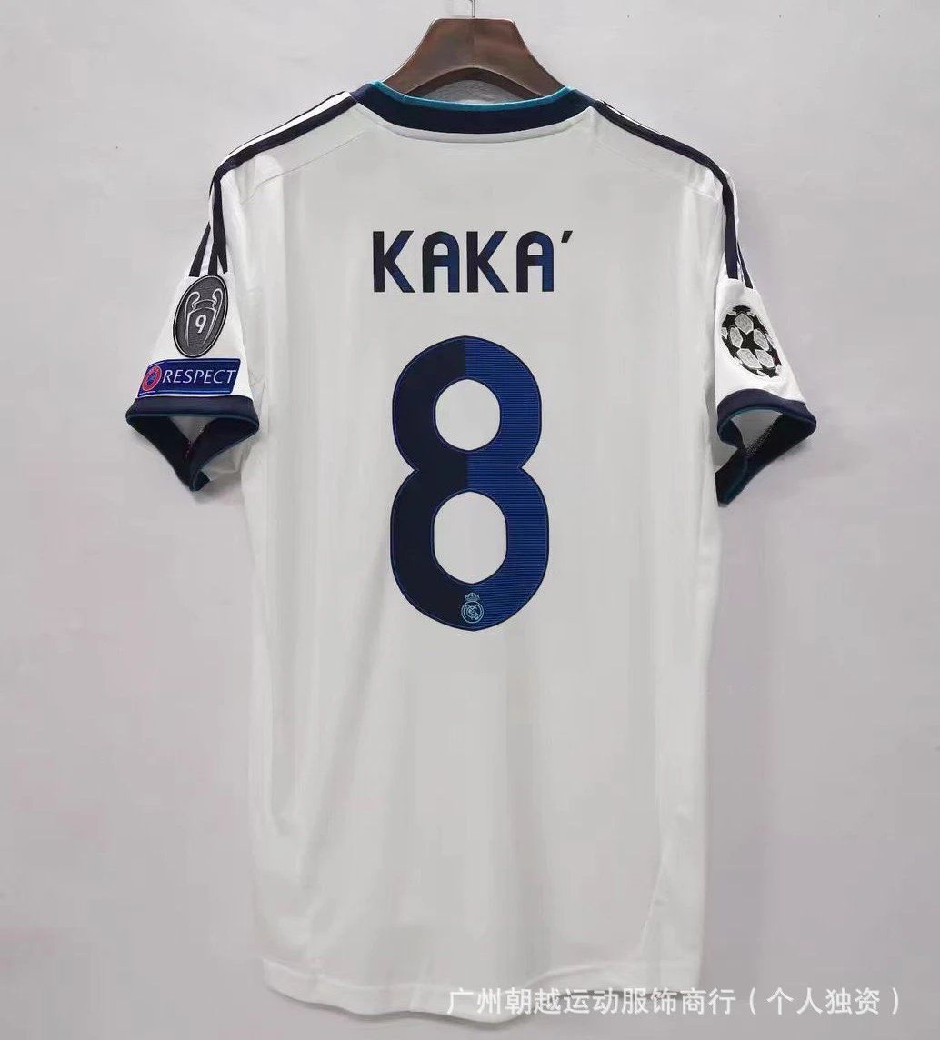 Real Madrid Kaka' Jersey White