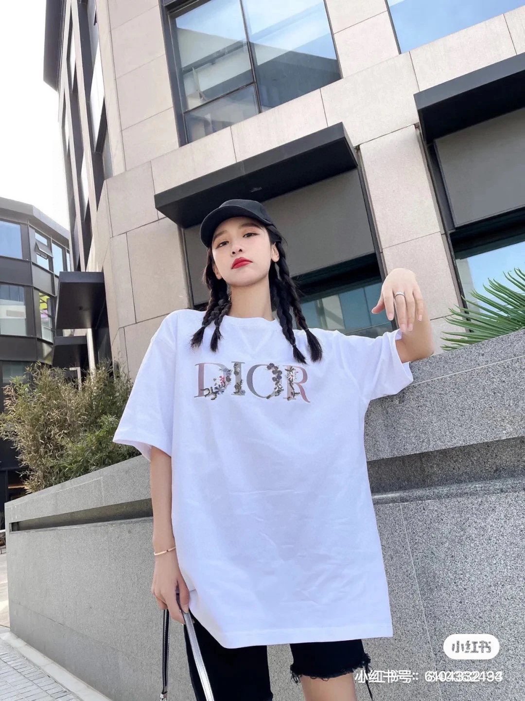 dior floral logo white t-shirt