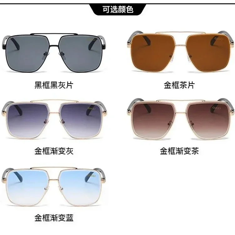Gucci Sunglasses Black/Gold Various Colors Mise