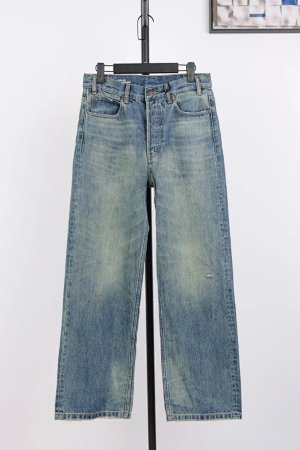 Straight-leg Denim Jeans