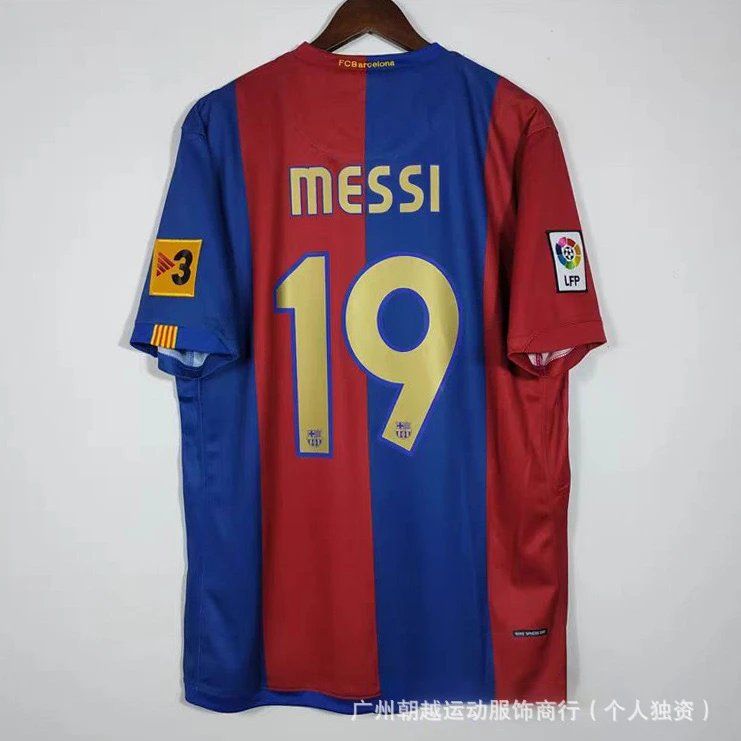 Nike FC Barcelona Home Jersey 2006-07 Messi #19 Red/Blue