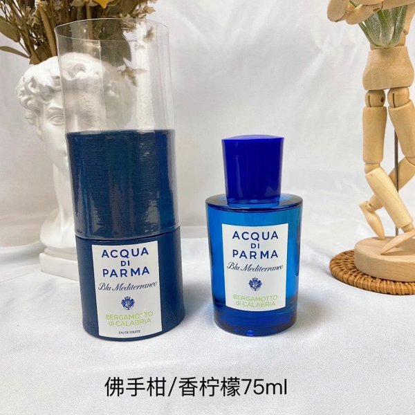 Acqua di Parma Bergamotto di Calabria Blue Mise