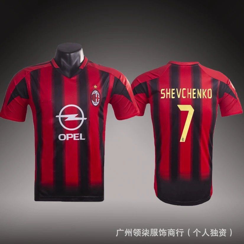 AC Milan Shevchenko #7 Retro Home Jersey Red/Black