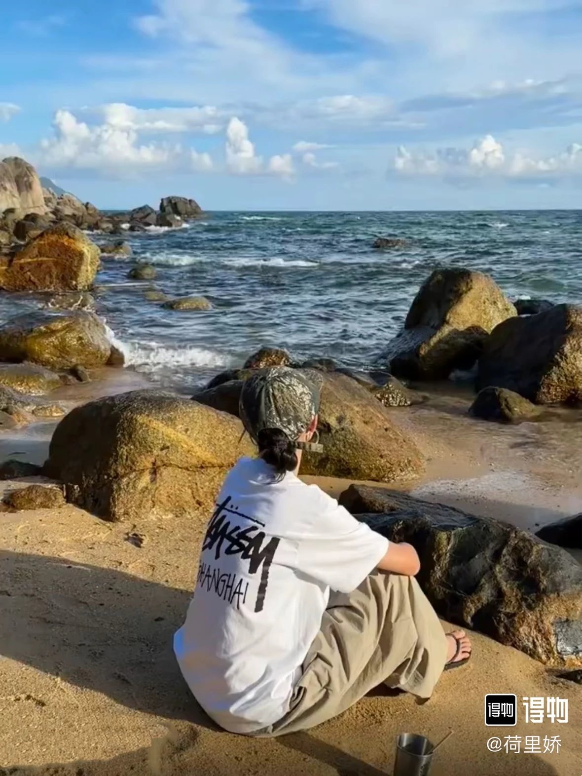 Stussy Shanghai Limited Series Logo Printed Casual Round Neck T-shirt Unisex