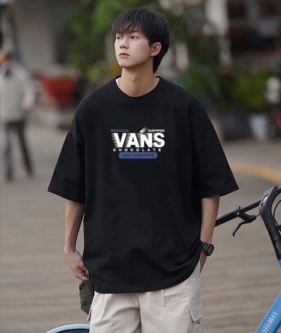 Vans Old Skool Sneaker Beige