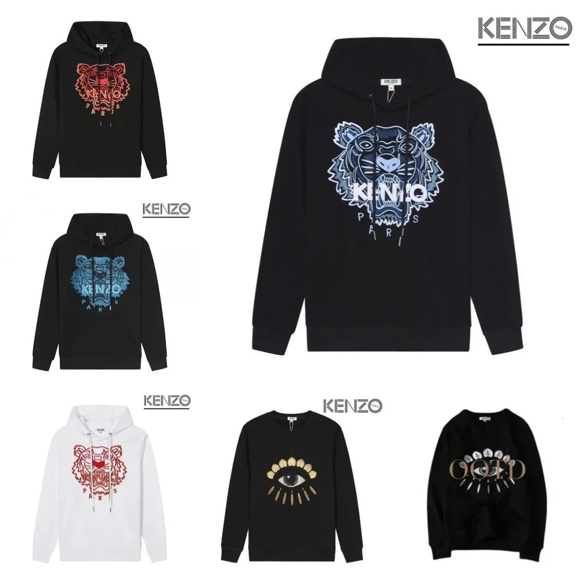 KENZO Hoodie