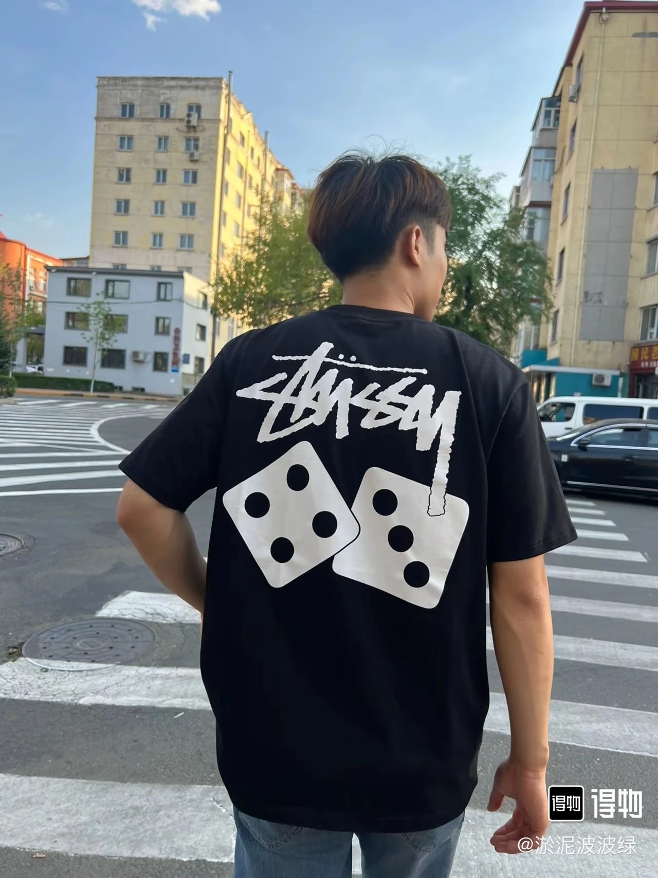 Stussy DICE PIGMENT DYED BLACK T-SHIRT