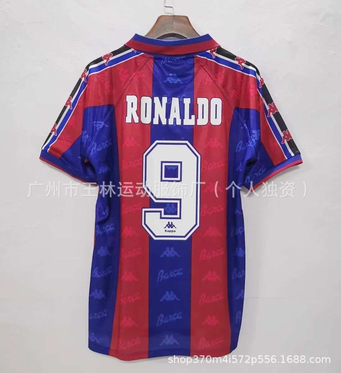 Kappa Retro FC Barcelona Ronaldo #9 Jersey Red Blue