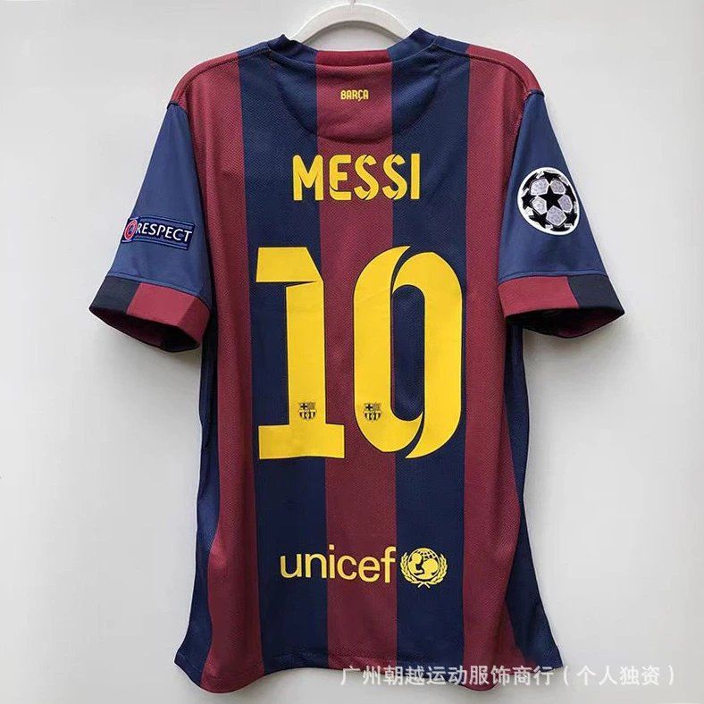 FC Barcelona Lionel Messi #10 Home Jersey 2014/15 – Maroon and Navy