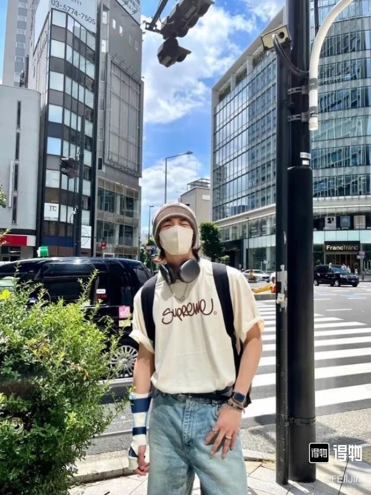 Supreme Handstyle Tee SS22 in Cream Brown with logo print