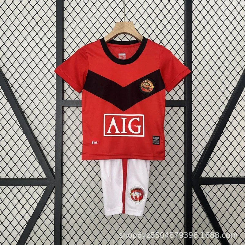 Unknown Soccer Set Red