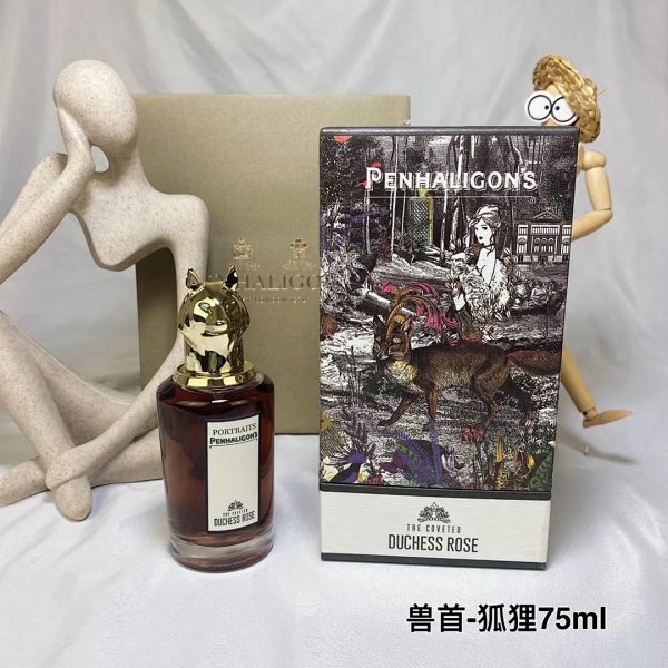 Penhaligon's The Coveted Duchess Rose 75ml Mise