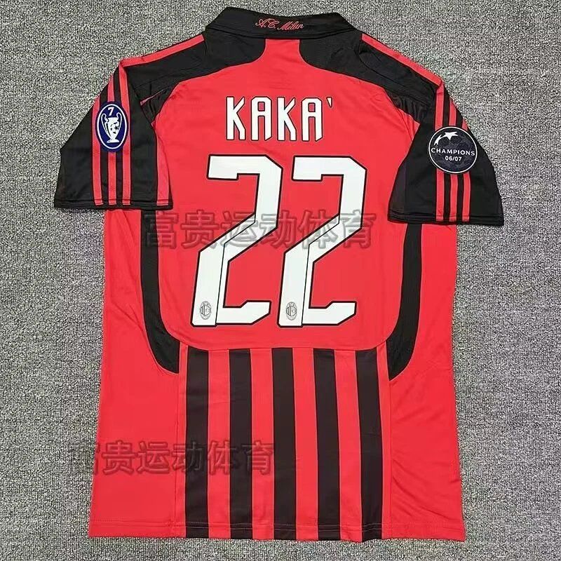 A.C. Milan Kaka' 22 Football Jersey Red