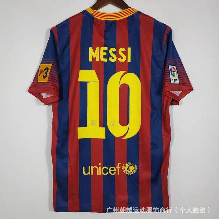 FC Barcelona Messi #10 Home Jersey Red/Blue
