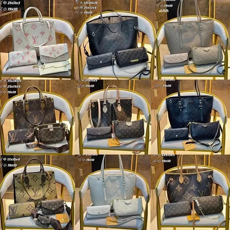 Louis Vuitton Multiple Bags Set Beige, Black, Gray, Blue Mise