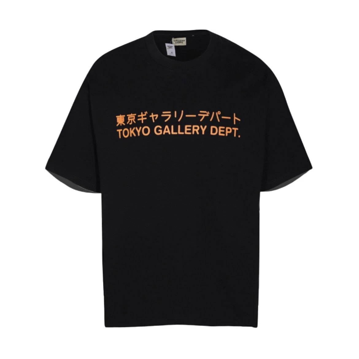 gallery dept. tokyo gallery dept. black T-Shirt