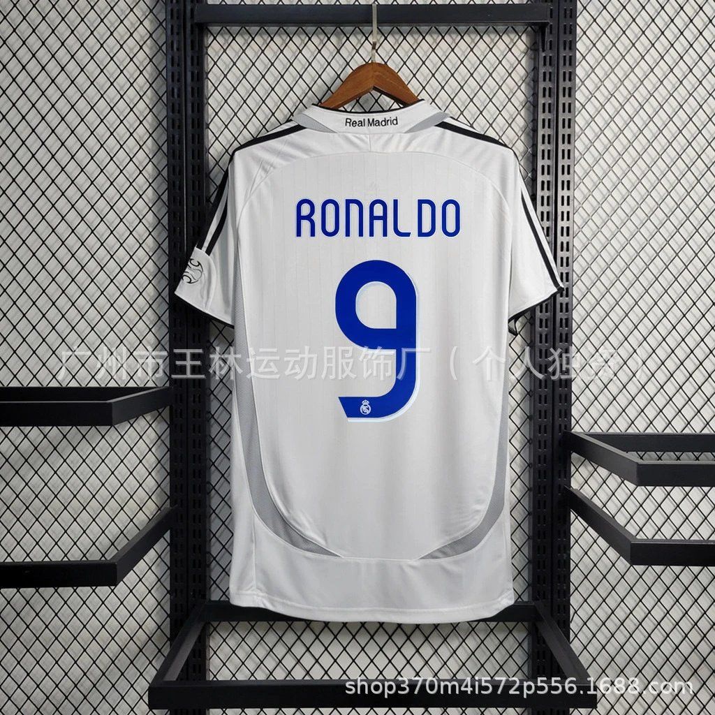 Real Madrid Ronaldo #9 Jersey White