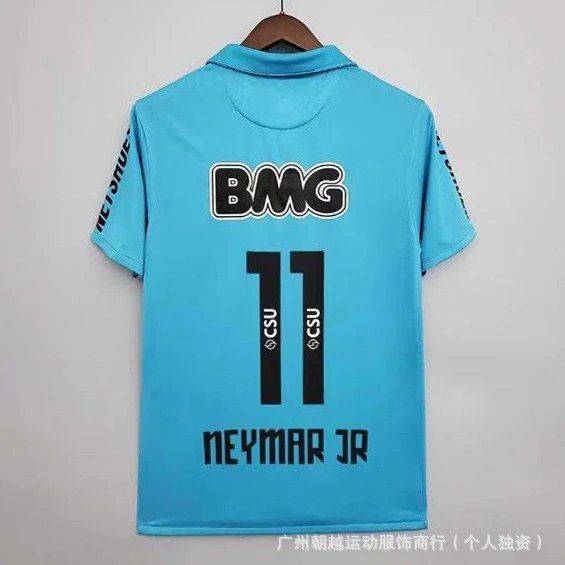 BMG Neymar JR #11 Football Jersey – Blue