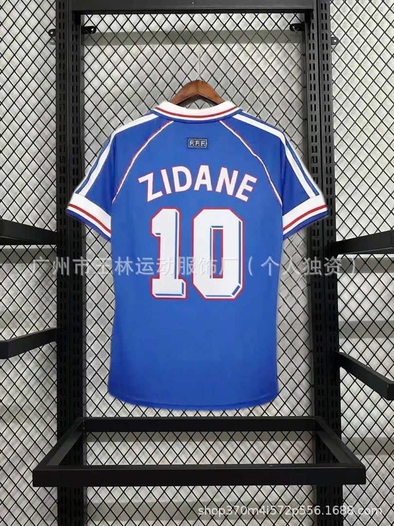 FFF Zidane #10 Retro Jersey Blue