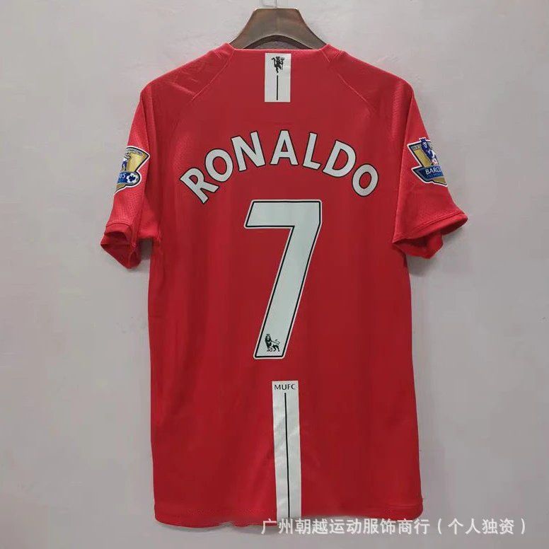 Manchester United Ronaldo 7 Jersey Red