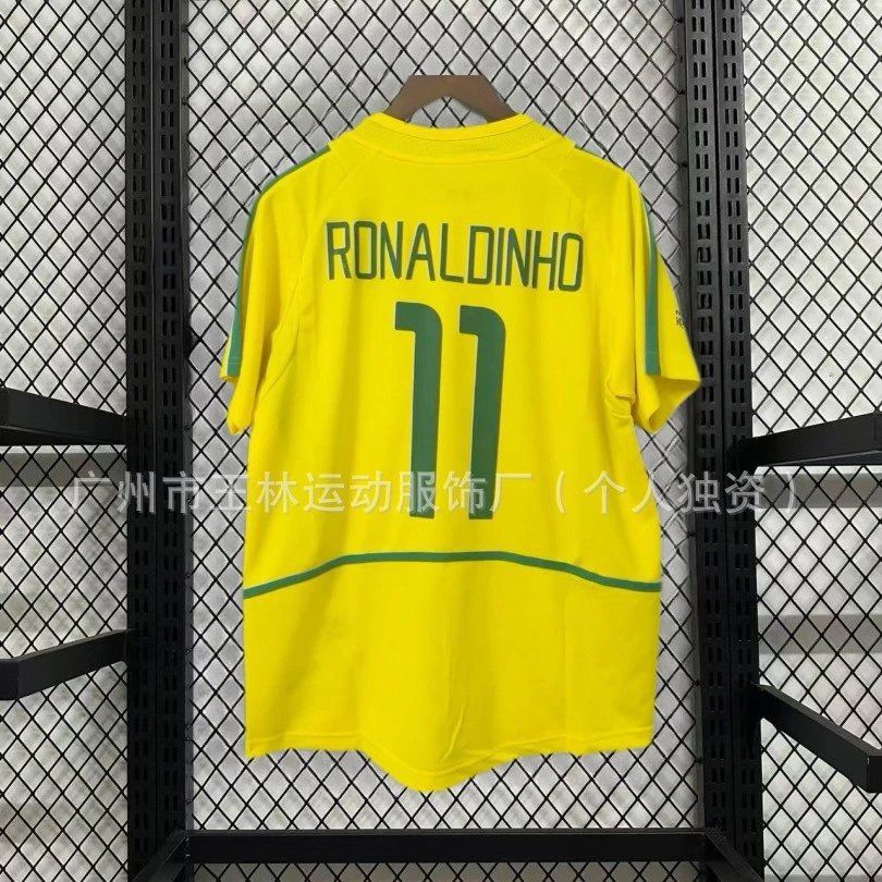 Nike Brazil Ronaldinho #11 Football Jersey – Yellow