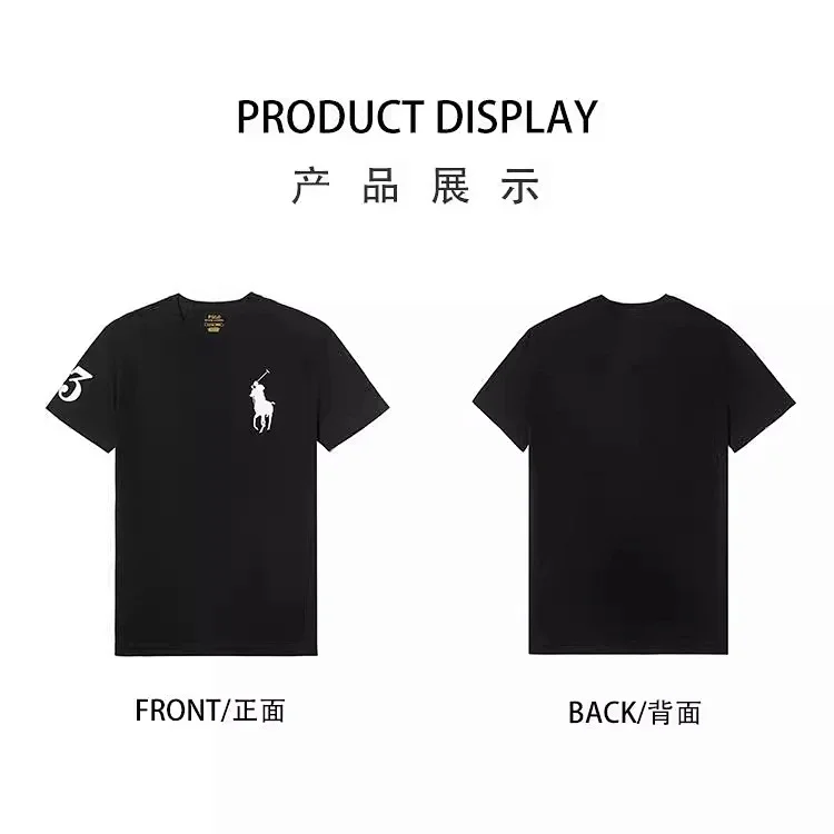 Polo Ralph Lauren Polo T-Shirt Navy Blue T-Shirts