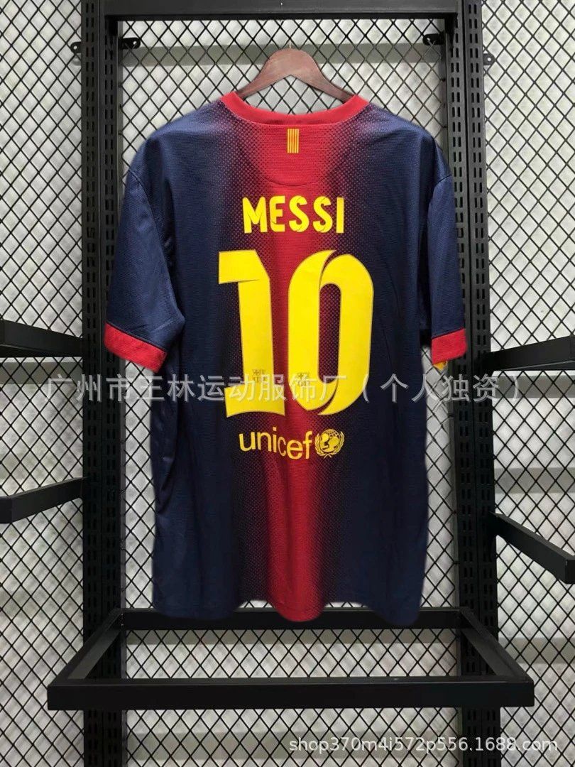 FC Barcelona Lionel Messi #10 Home Jersey Red/Blue