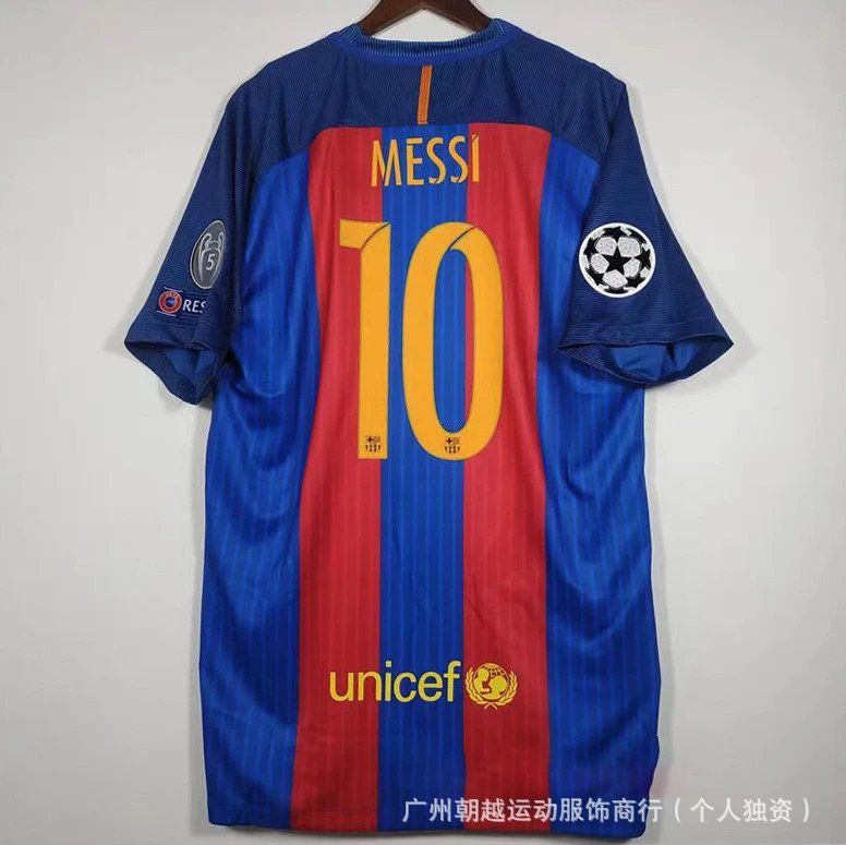 FC Barcelona Messi Jersey