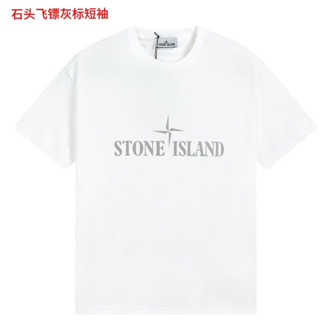 stone island grey logo white T-Shirt