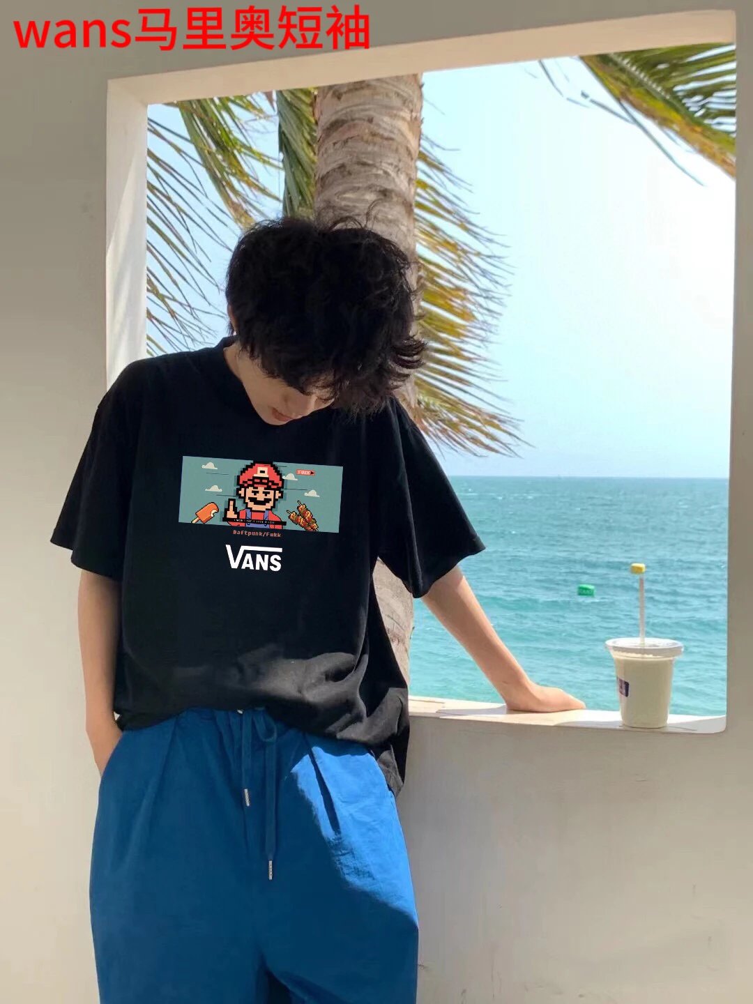 Vans X Mario Men's Cotton Short Sleeve T-shirts in Black and White