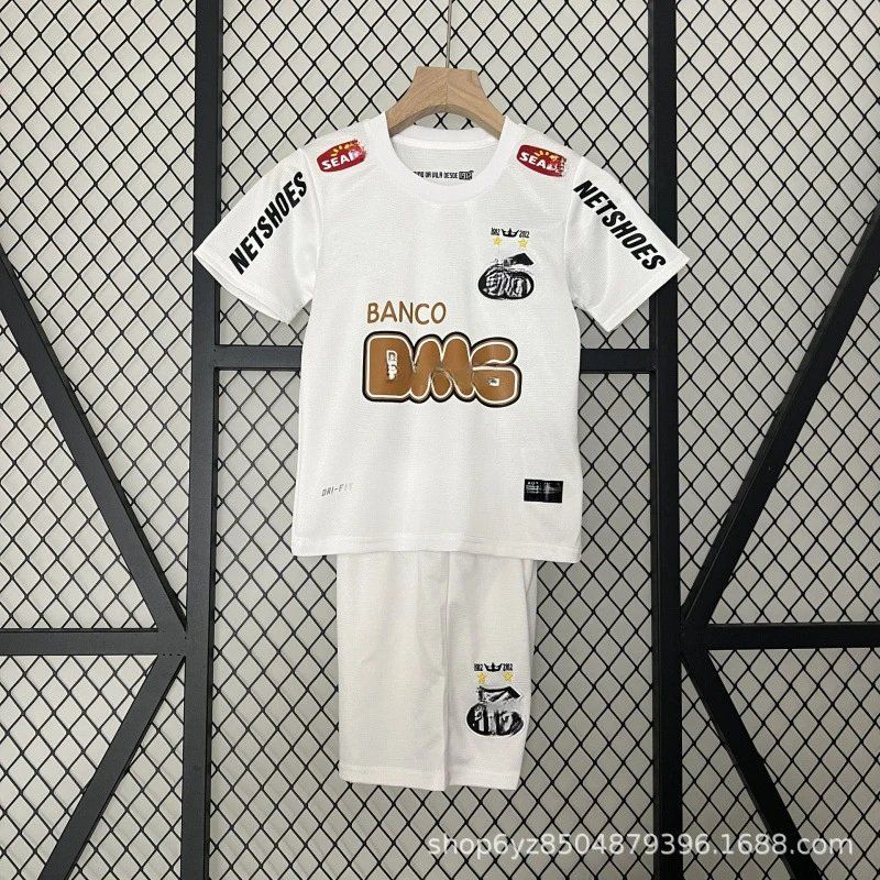 Banco BMG Football Training Kit White