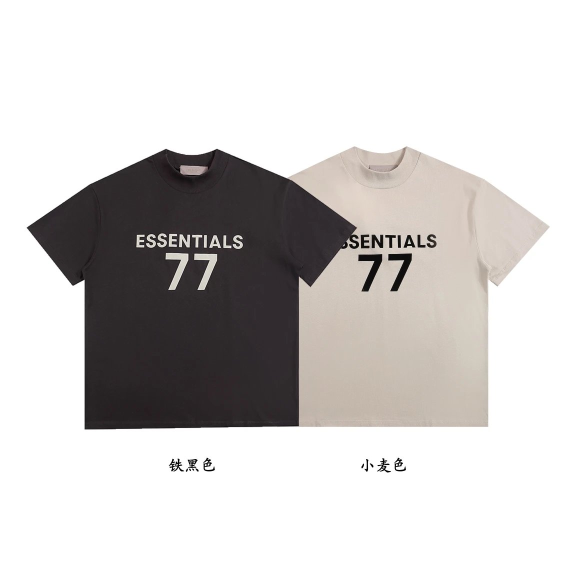 fear of god essentials 77 t-shirt iron black t-shirts
