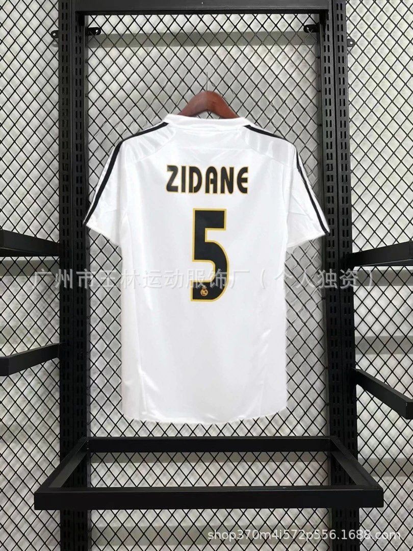 Real Madrid Zidane #5 Retro Jersey White