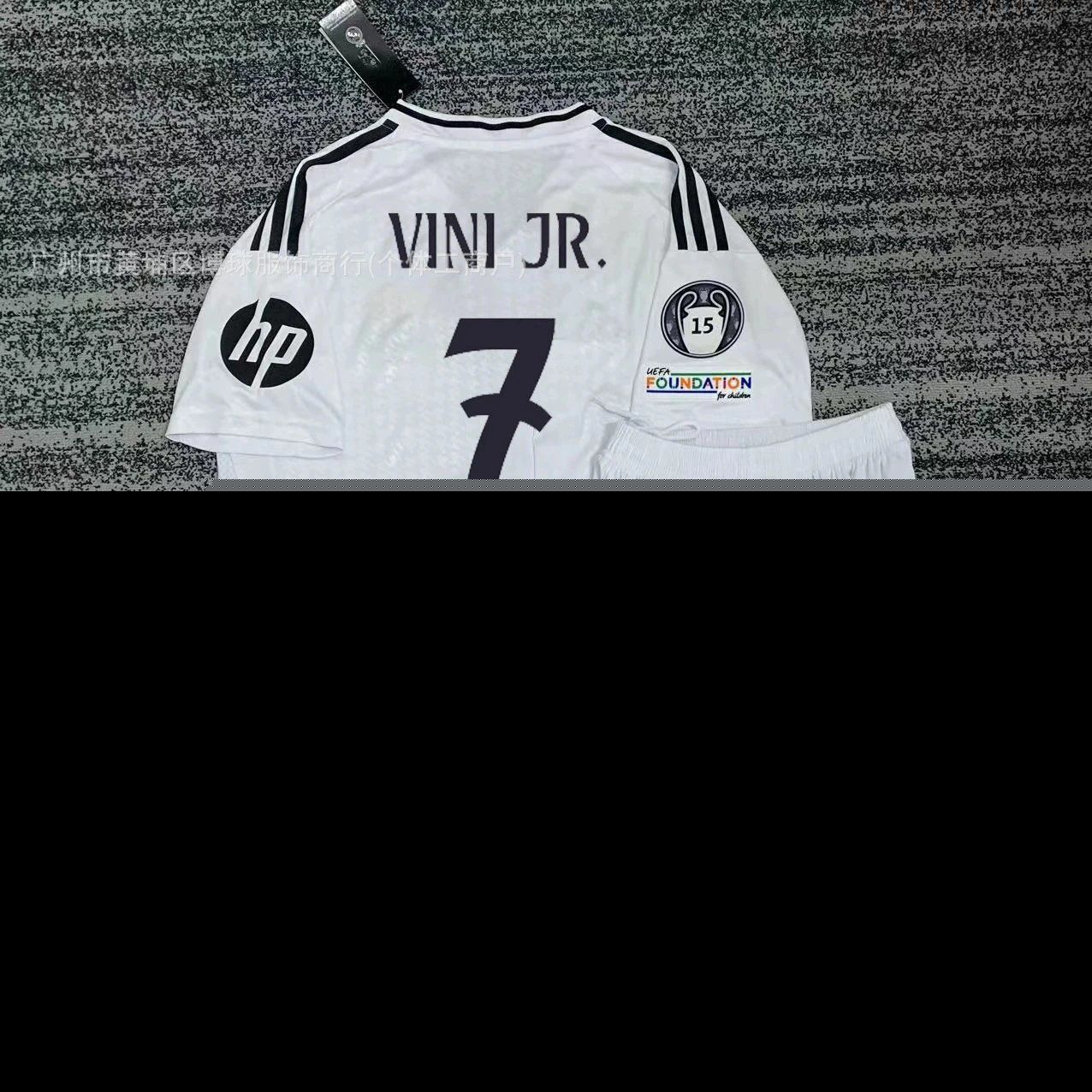 Real Madrid Vini Jr. Jersey and Shorts Set White